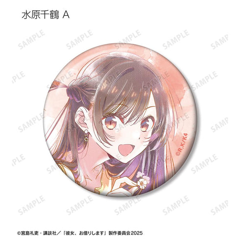 『彼女、お借りします』トレーディング Ani-Art aqua label 第2弾 缶バッジ(単位/BOX)